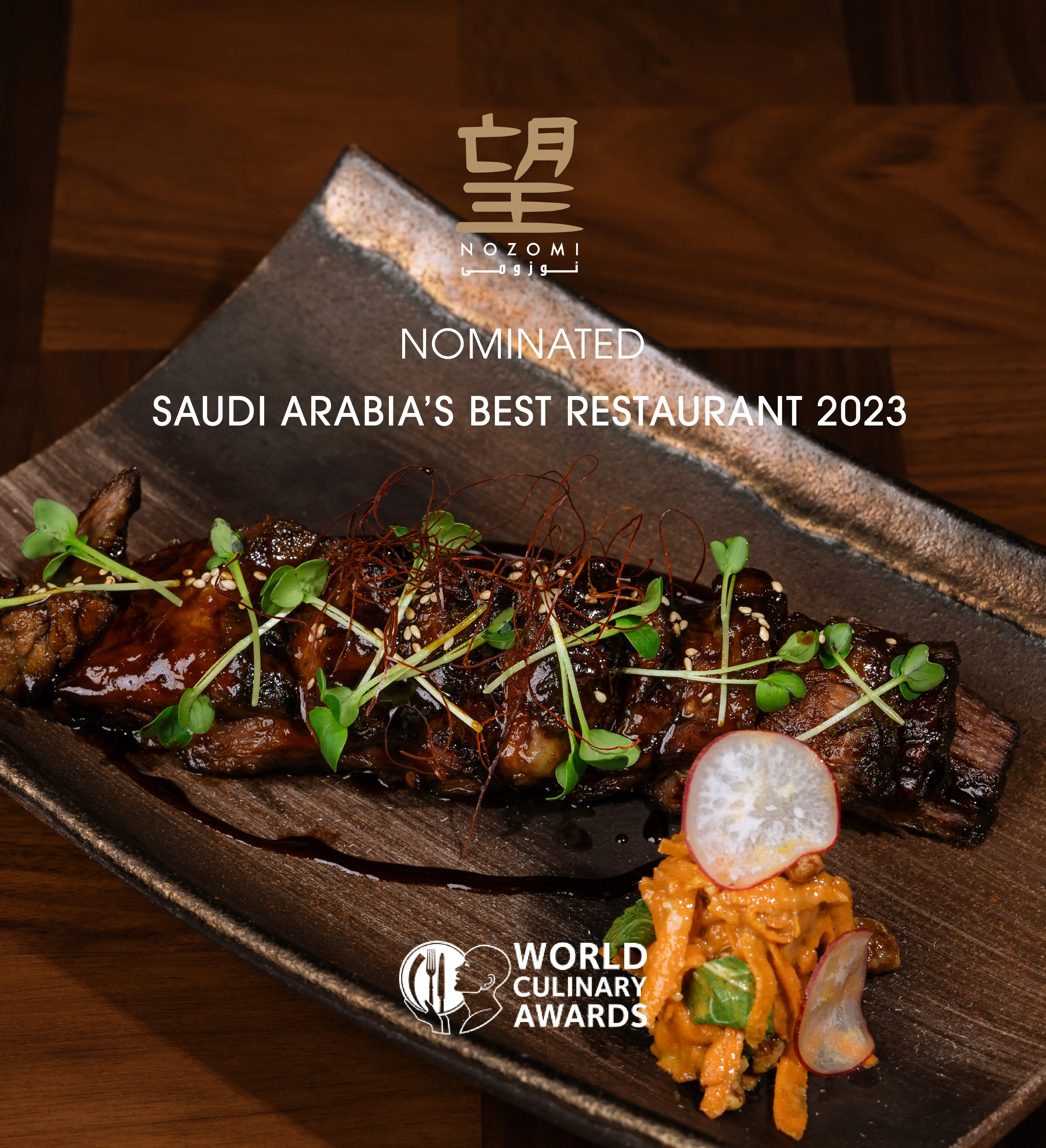 NOZOMI | Best Restaurant in Saudi Arabia 2023